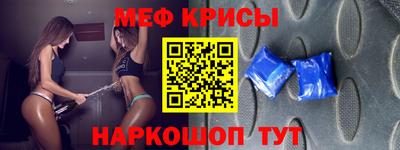 хмурый Краснодар