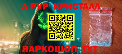 хмурый Краснодар