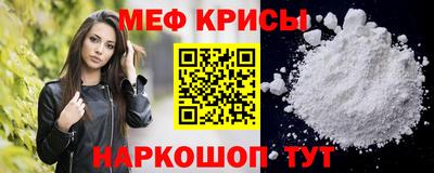 каннабис Краснокаменск