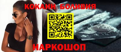 хмурый Краснодар