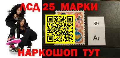 а пвп мука Краснознаменск