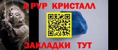 хмурый Краснодар