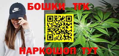 а пвп мука Краснознаменск