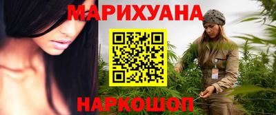 хмурый Краснодар