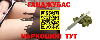 а пвп мука Краснознаменск