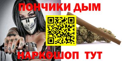 хмурый Краснодар