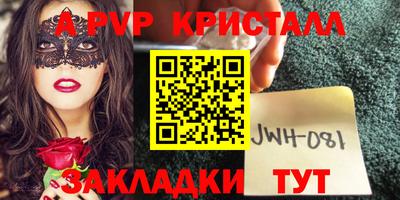 хмурый Краснодар