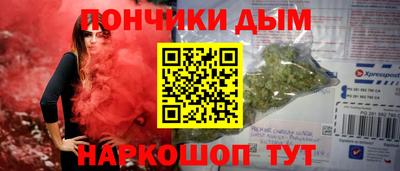 хмурый Краснодар