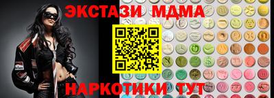 хмурый Краснодар