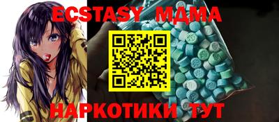 хмурый Краснодар
