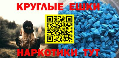 хмурый Краснодар