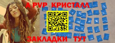 хмурый Краснодар