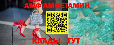 хмурый Краснодар