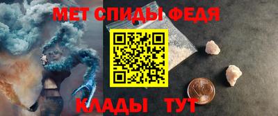 а пвп мука Краснознаменск