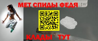 а пвп мука Краснознаменск