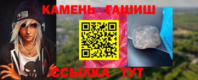 а пвп мука Краснознаменск