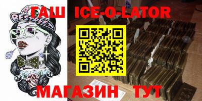 хмурый Краснодар
