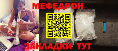 хмурый Краснодар